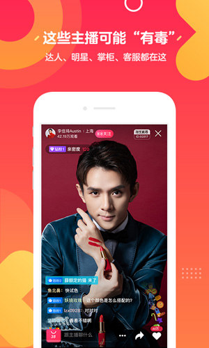 Աֱ̼Ұappv3.94.20