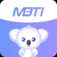 MBTI官网免费版