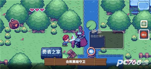 这不是冒险