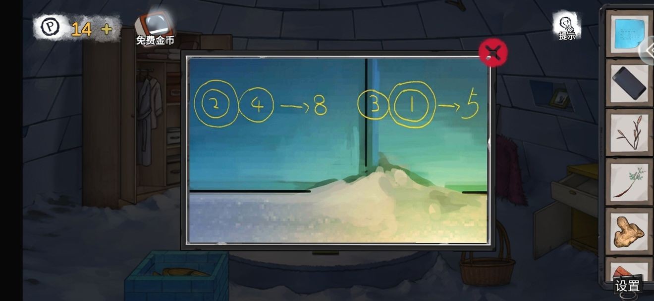 Ѿϵ9ҽԺݸƪôͨ-ݸƪͨعԵ