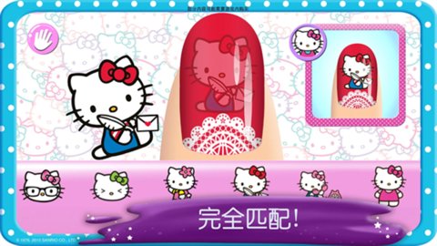 hellokitty美甲沙龍游戲正版