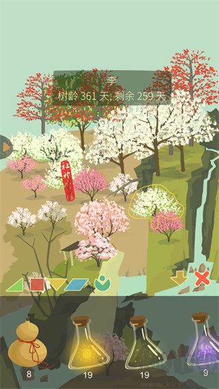 老农种树汉化版 v6.6.2.0安卓版 