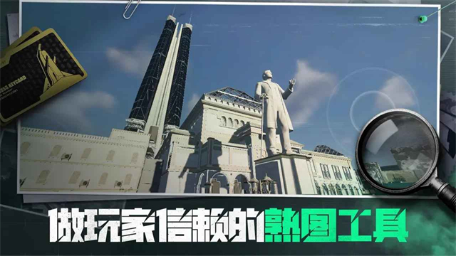 三角粥熟图工具宣传图