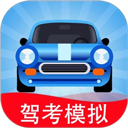 驾考模拟3d全地图车辆解锁无广告版下载 v7.2.8