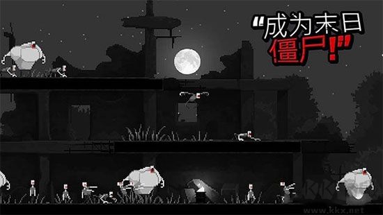 僵尸之夜(Zombie Night Terror)手机版v2.0安卓版 