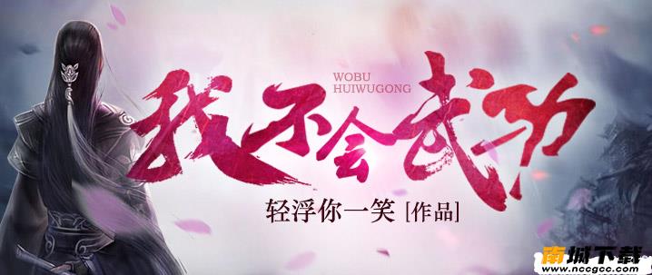 夜色小说v3.82