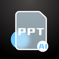 ppt制作软件ai2025最新版