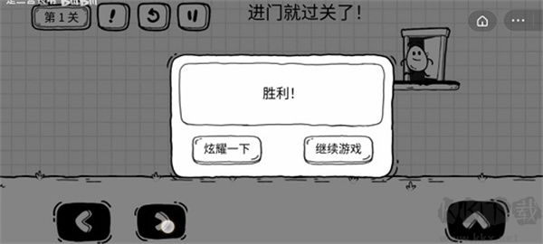 茶叶蛋大冒险下载免费版无广告新手怎么玩