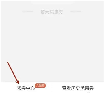 盒马生鲜超市