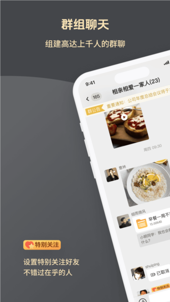 ѹٷv2.0.7