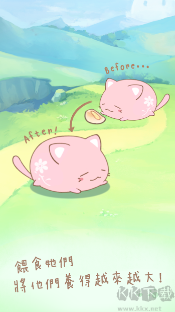 麻薯猫收藏版v1.202安卓版 