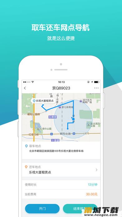 预览图1