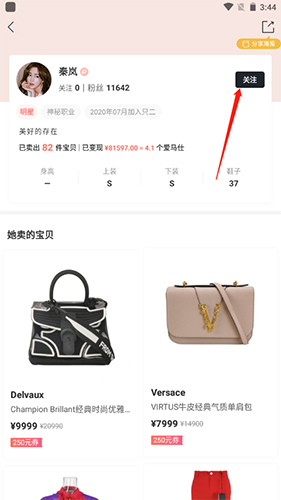 ֻAPP10
