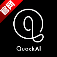 QuackAI云酒馆app官方版 V1.3.10 最新版