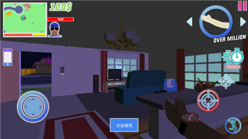 开放世界沙盒模拟器2026最新版