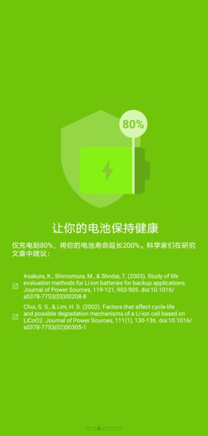 AccuBattery Pro