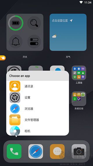 os14