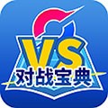 口袋对战宝典最新版 v11.5.3
