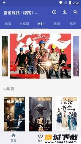 预览图2