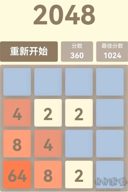 挺简小游戏手机版 v1.0安卓版 