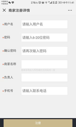 ̼Ұapp1
