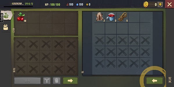 僵尸生存模拟器手机版