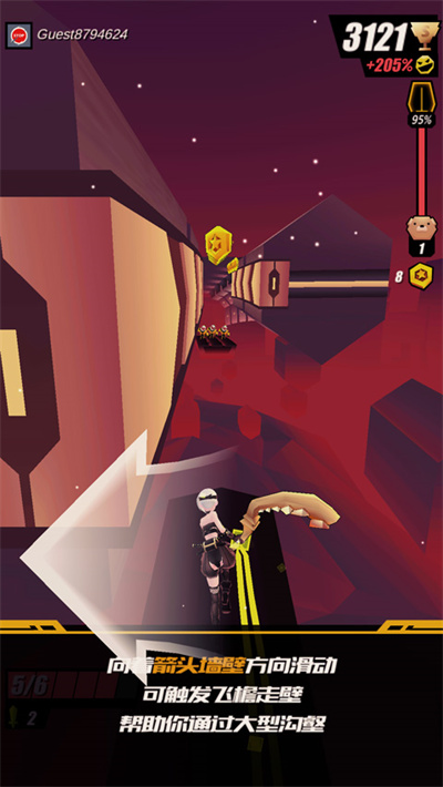 刀光与少女游戏