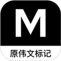 伟文标记标签打印机app v5.2.0