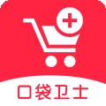口袋卫士 V2.0.33下载