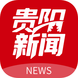 贵阳新闻下载 v6.0.1 