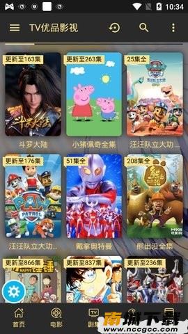 预览图3