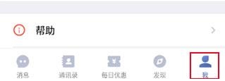 城信11
