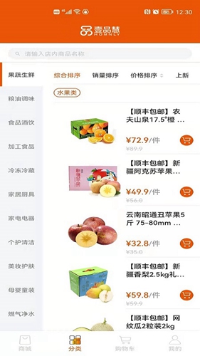 ҼƷappv6.0.33