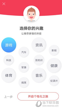 56视频