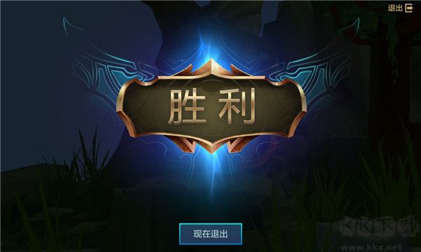 基础玩法介绍7