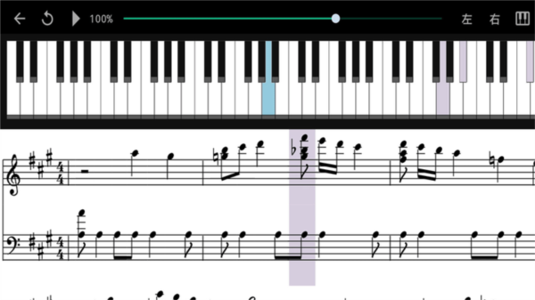 指舞钢琴手机版 v1.1.3