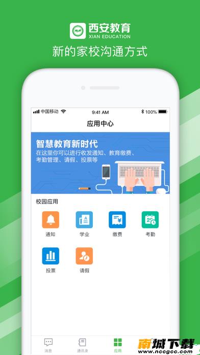 预览图1