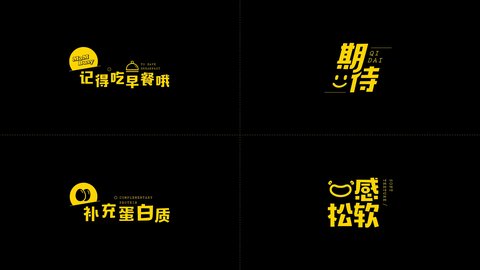 文字说话视频制作最新版