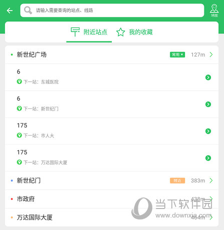 点击选择一条线路