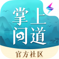 掌上问道app官方正版 v2.16.0