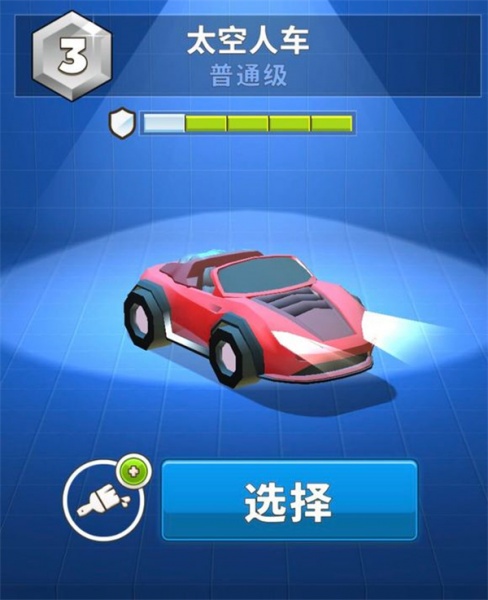 crash of cars最新版(疯狂撞车王)