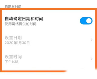 马克水印相机去广告vip免升级版