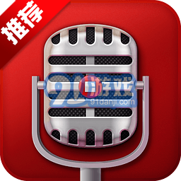 爱唱（k歌）v8.4.5.4