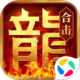 幻刃录最新安卓版