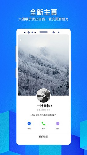 cc罻׿v2.12.0