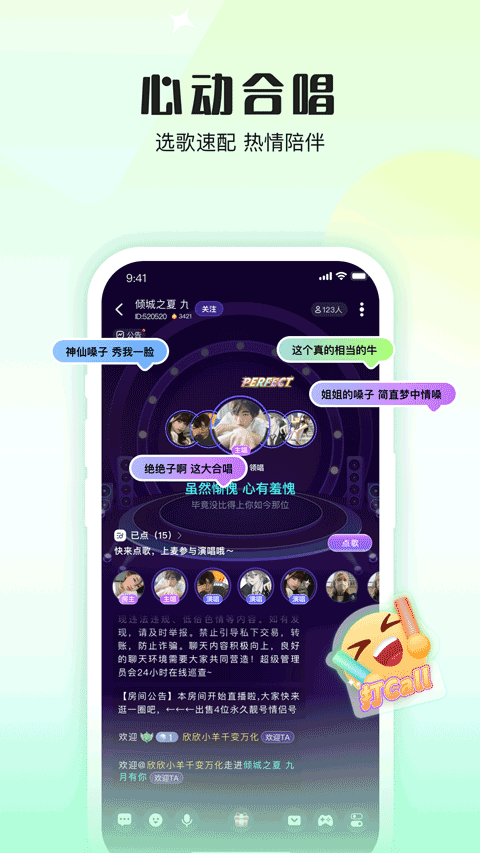 鳪èv1.35.5
