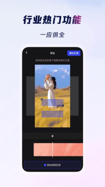 ƾappv2.4.2