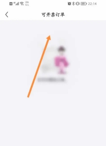 appʹý̳6