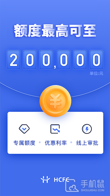 幸福花 v3.7.4.1