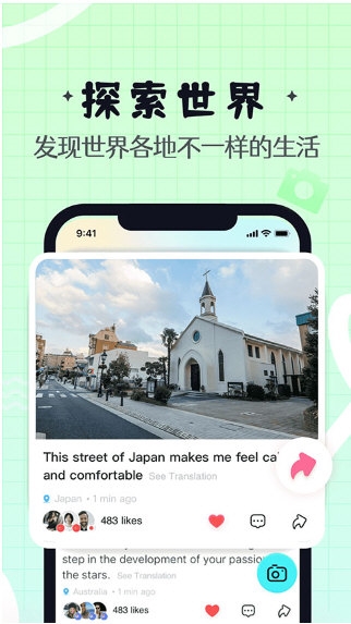 yeetalk1